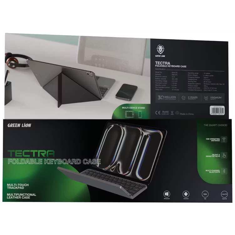Green Lion Tectra Foldable Keyboard Case