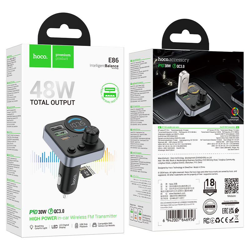 Hoco E86 Wireless FM Transmitter (48W Total Output)