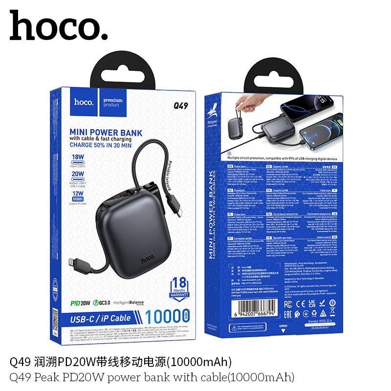 Hoco Mini Power Bank 10,000 Mah With Cable & Fast Charging